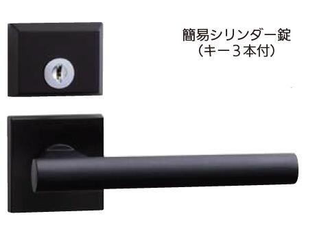 川口技研 住宅室内用 レバーハンドル ブラックZB 65A LVSケース錠 簡易シリンダー錠 角座 LVS-65A-5PSQJ-ZB｜建築金物館 7,250円