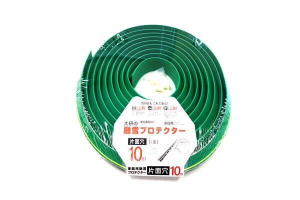 大研化成実業 身寄り用溶解プロテクター 10m 片面穴 (KUP-10S) 溶解導管