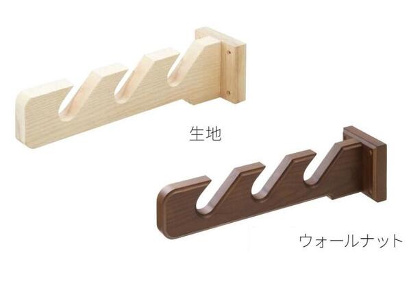 丸喜金属元素 MK W-3100 木製貸し掛け 持出 吊下げ据え置き兼用 1個 MARUKI 引っかかり のれん受け 木材 DIY 出どころ（無ペンキ塗り）/ ウォール中毒者