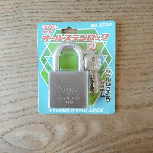 楽天市場】番号可変式南京錠SOLステンチェンジロック4段式40ミリ