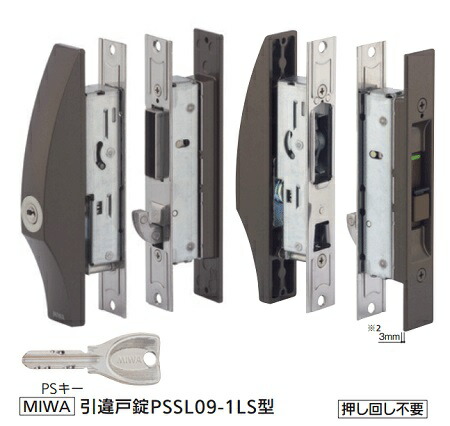 LATCH 切り抜き (9誌分) Amazon | 美和ロック ZLT980-8 室内用レバーハンドル トイレ錠