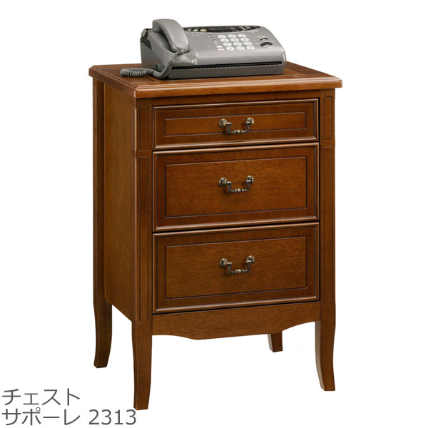 楽天市場】キャビネット 電話台 スリム シンプル FAX台 木製 曙
