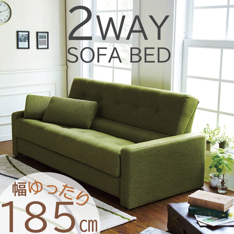 【開梱設置無料】【現品限り】 ソファベッド セミダブル グリーン 幅185cm 2人掛け 3人掛け 2P 3P ファブリック 布張り おしゃれ 北欧風 広々 ゆったり ソファ ベッド Rumba（ルンバ）クッション2個付き｜金杉家具