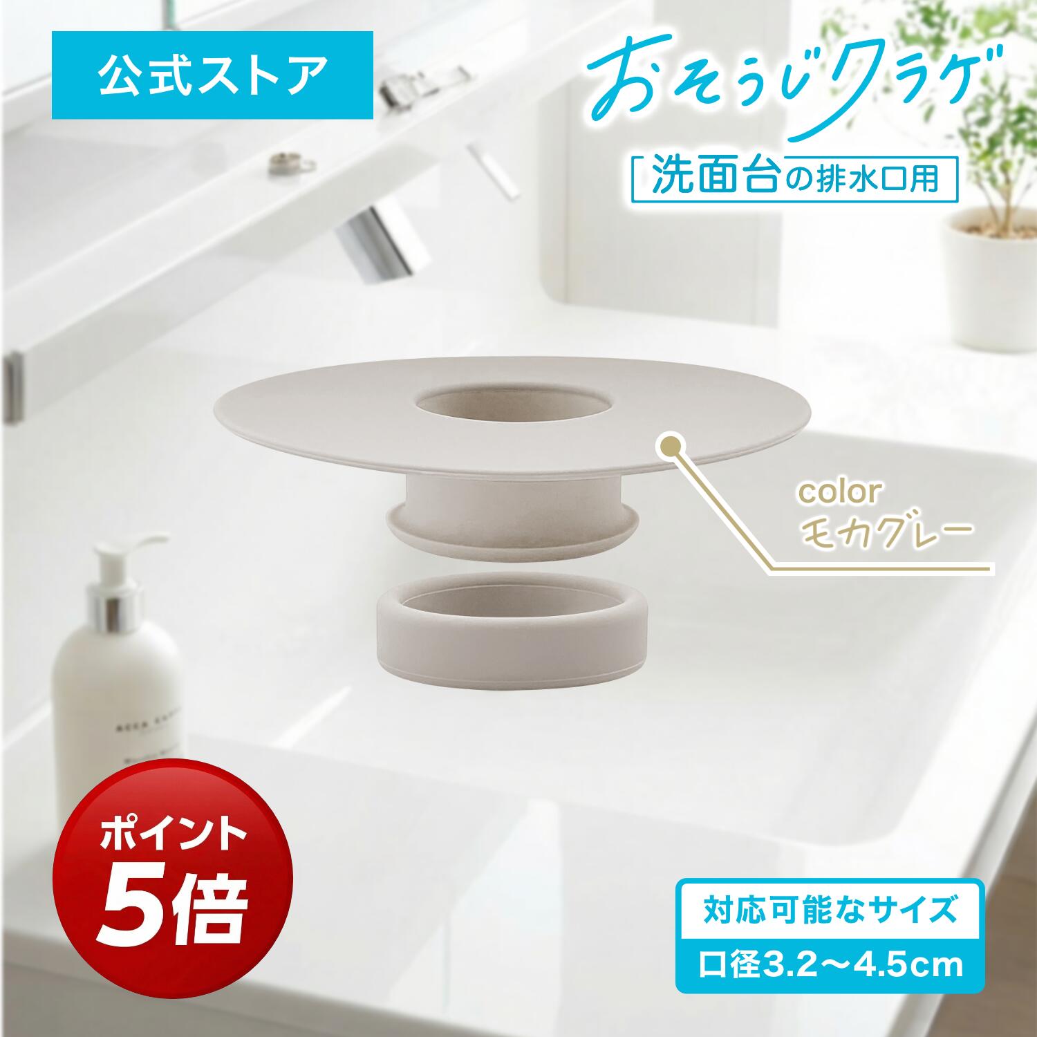 4月5日はP最大10倍祭！】保存容器 密閉 タッパーウェア マキシクイーン