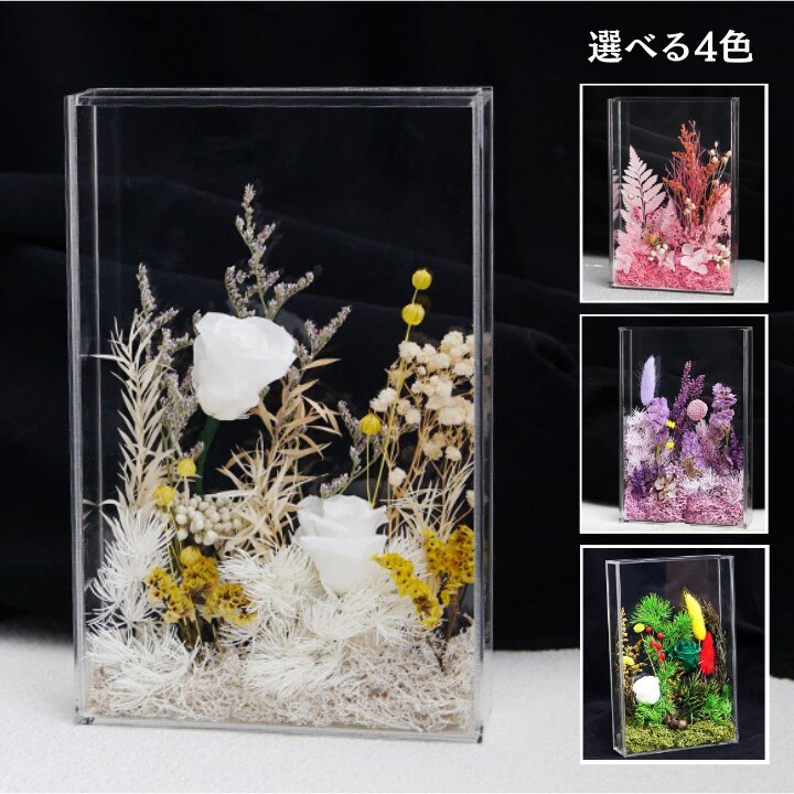 【完売】紫陽花ドライフラワー＊3Dインテリアフレーム♡ 1583253156c19f42f4dc677e4d5e59