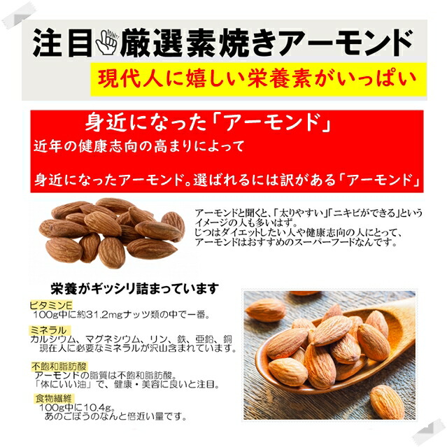 在庫処分 深煎りカシューナッツ 業務用サイズ 700ｇ ホールタイプ 無添加 塩 オイル不使用 赤字覚悟