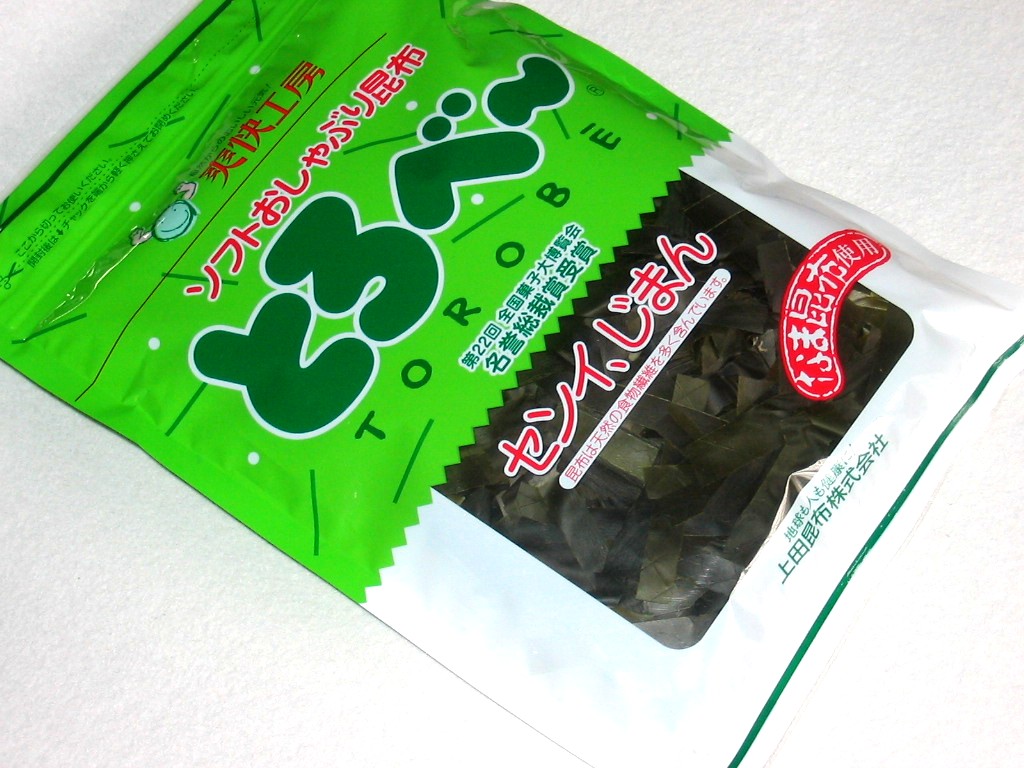 楽天市場 昆布 わかめ おしゃぶり昆布 とろべ おつまみ専門かなや珍味
