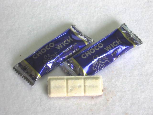 楽天市場】ベキニョール ノワゼット ショコラ(ヘーゼルナッツ