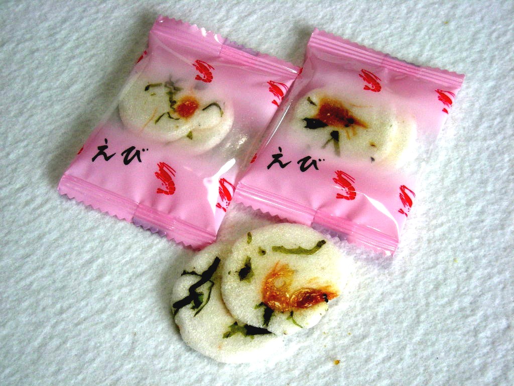 楽天市場】ミニ五色鮎 500g : おつまみ専門かなや珍味