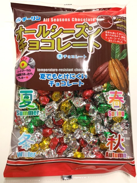 楽天市場】チーリン製菓 オールシーズンチョコ あまおう苺 100g
