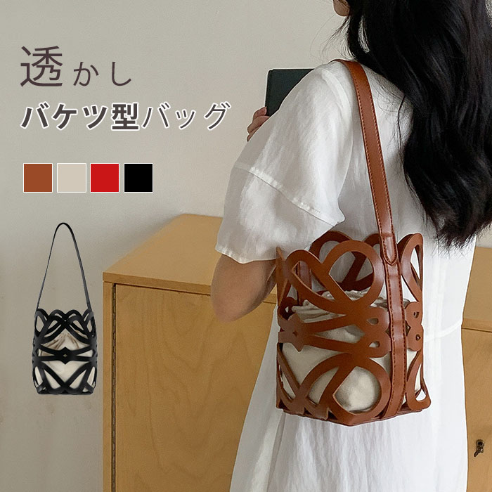楽天市場】LOEWE ロエベ ANAGRAM CUTOUT CROSSBODY BAG