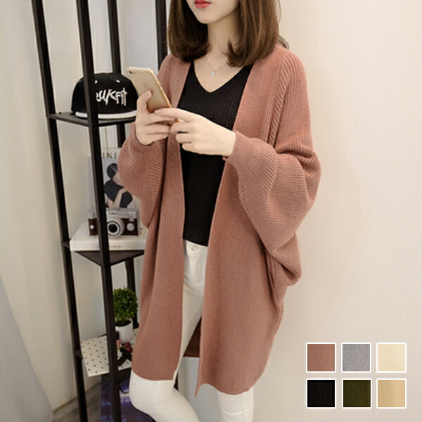 ニット ドルマンスリーブ レディース きれいめ ロングカーデ 無地 ドロップショルダー 厚手 長袖 膝上 秋服 かわいい 春服 フェミニン 魅力的 春物 秋物 春秋 Hooneyz カーディガン ニットカーディガン シンプル