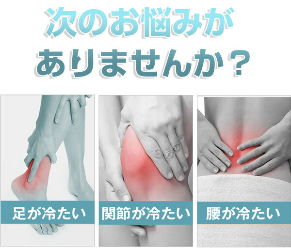 即納 激情的脛入れヒーター 燭足ぬくい入れもの 気温3域改正 時期静電容量 フットヒーター 足温器 芥もくた 膝関節セクション 手札部 膝掛 ヒーター内蔵 足元ヒーター フットウォーマー 温める保持 脚温器 水洗する 脚入れ 電気ケット 電気ひざ掛け あったかグッズ