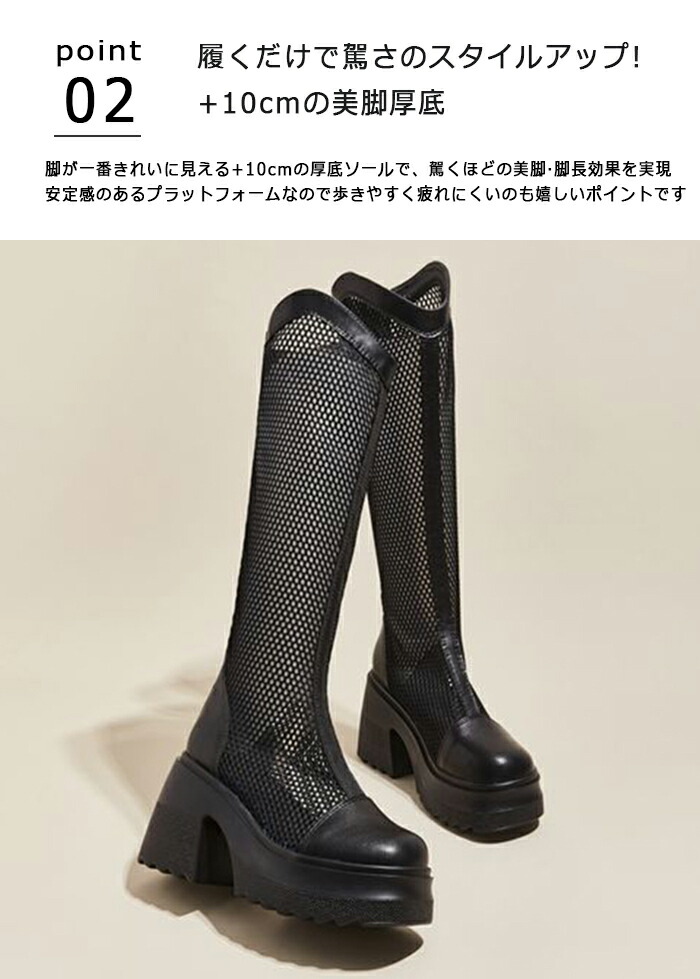 ブーツサンダル 11cmヒール ハイヒール レディース 美脚 サンダル サマーブーツ 脚長効果 パイソン柄 編み上げ ピンヒール