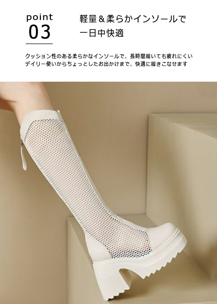 ブーツサンダル 11cmヒール ハイヒール レディース 美脚 サンダル サマーブーツ 脚長効果 パイソン柄 編み上げ ピンヒール