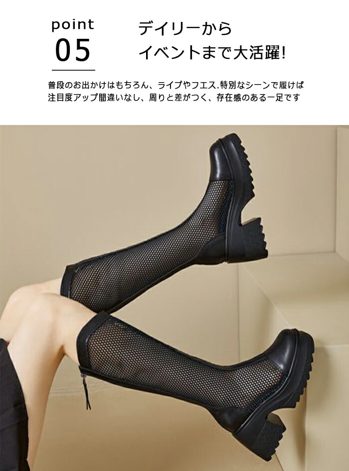 ブーツサンダル 11cmヒール ハイヒール レディース 美脚 サンダル サマーブーツ 脚長効果 パイソン柄 編み上げ ピンヒール