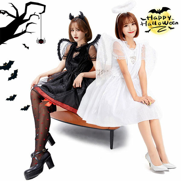 コスプレ ハロウィン 仮装 衣装 レディース 魔法使い 魔女 天使の羽 悪魔の羽 エンジェル 可愛い 変装 天使 悪魔 ワンピース レース 切り替え 素材 ハイウエスト コスプレ衣装 演出服 仮装 ハロウィン衣装 セクシー 巫女 コスチューム 大人 Halloween ハロウィーン