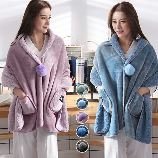 Be-fit光電子綿混ブランケット ポンチョ 2way カラー：ミント スリム