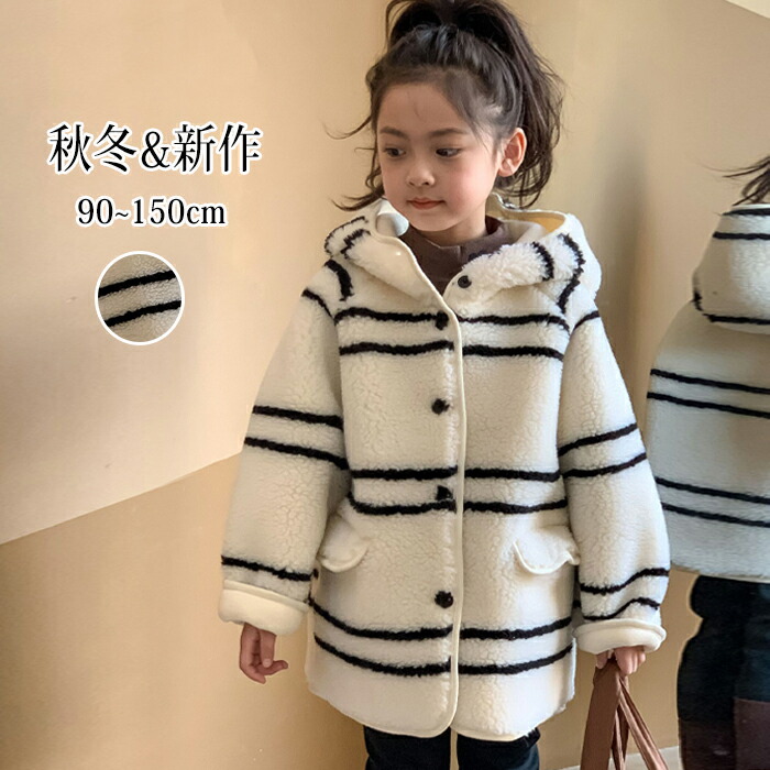 楽天市場】レザージャケット 子供服 革ジャン ライダース