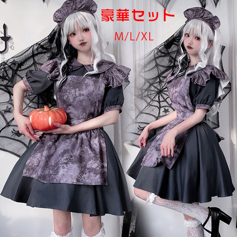 ハロウィン暗Aliceロリータメイド吸血鬼仮装コスプレコスチューム　L302＃ ハロウィン暗Aliceロリータメイド吸血鬼仮装コスプレ