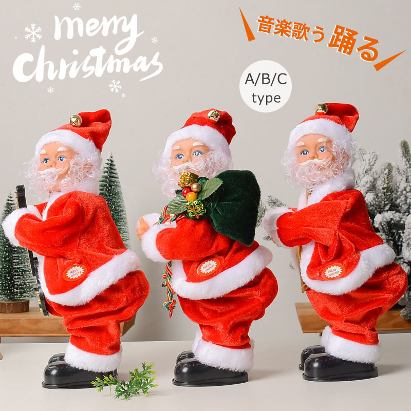 プレシャスモーメンツ Precious Moments　サンタさん　クリスマス 2000年 Precious Moments☆プレシャスモーメント クリスマス