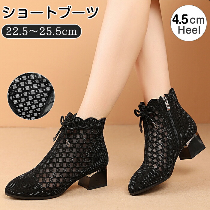 アライア スエードブーツサンダル ヒールパンプス レース カットワーク