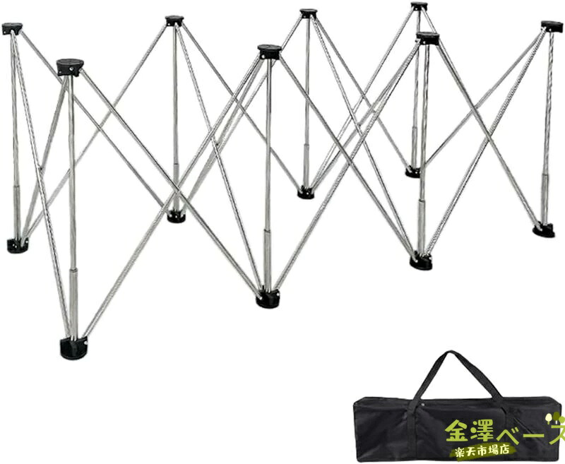 【全品2点で5%OFF】細工物涼み台 ステンレス鋼鋼 取りひろげる能力のある 軽さ 精神的な統合不必要 ワンタッチ THKJ 伸縮 折りたたみ照明ランプ 御役目台 細工物速見表 スパイダーレッグ デ はしご・作業台-花・ガーデン・DIY