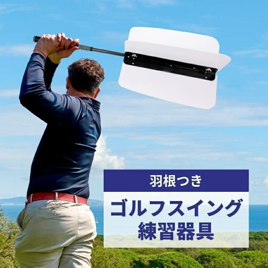 GOLFavo インパクトゾーントレーナー 男性用/Y31847-E1 楽天市場