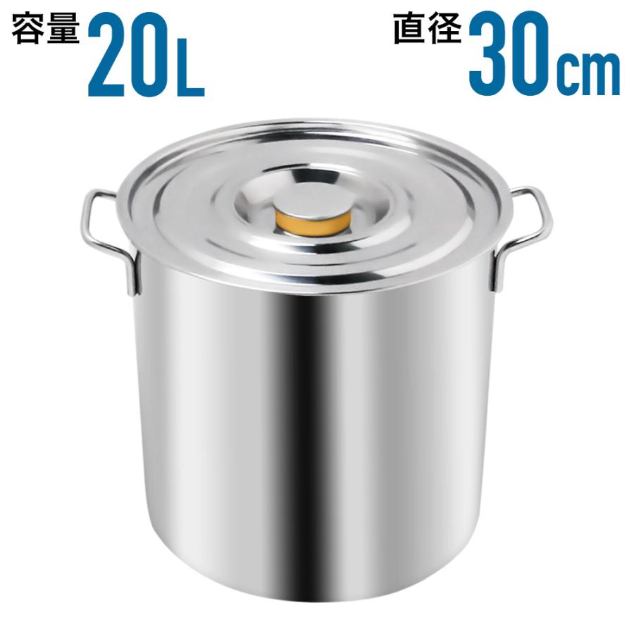 楽天市場】スープ寸胴鍋蛇口つき鍋【容量20L サイズ30cm】目盛付 ガス