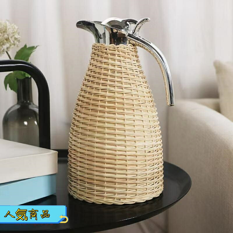 【全品2点で5%OFF】藤編みポット、コーヒーポットを編んで、保温ポットを編んで、籐編みポットコーヒーポット編み保温ポット 手作り竹 北欧風保温ポット家庭用やかん 大容量お2L