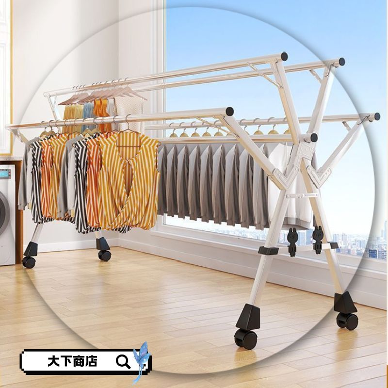 【全品2点で5%OFF】ランドリールーム物干しラック 伸縮式 室内物干しラック ランドリールーム物干し 室内物干し 布団干し物干し竿 ステンレス製 防錆 折りたたみ 省スペース バルコニー 防風 錆びない 大容量 長さ調節可能 梅雨保護 屋内 屋外 バルコニ