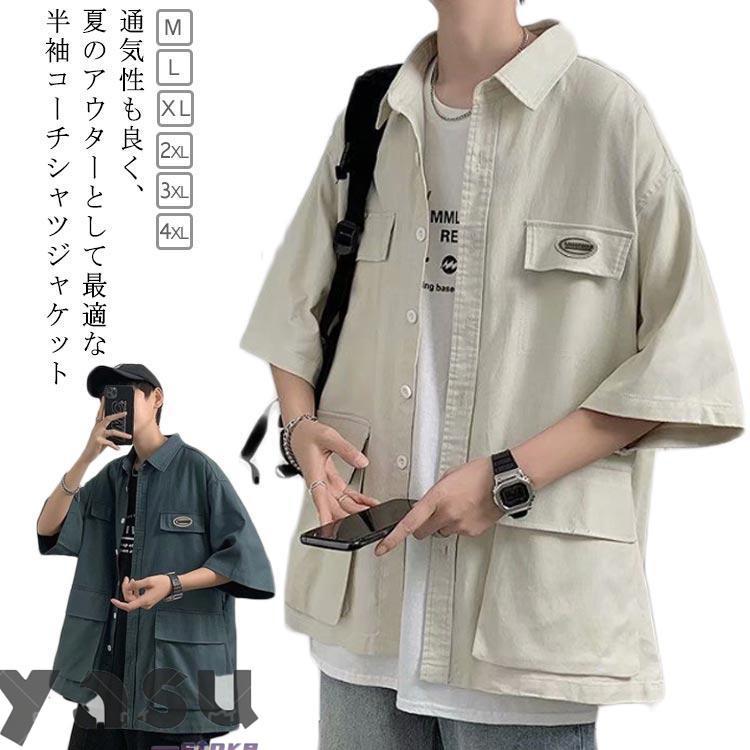 Lownn シャツジャケット lownn（ローン）の「＜LOWNN＞ QUILTED OVERSHIRT/シャツ