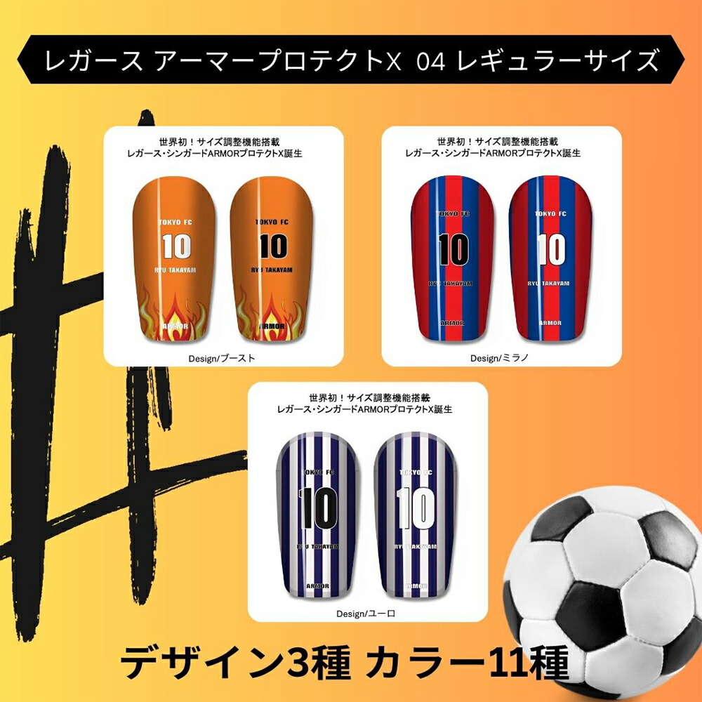 新品未開封 GABLE ガベル シンガード レガース 新品未開封 GABLE ガベル シンガード レガース