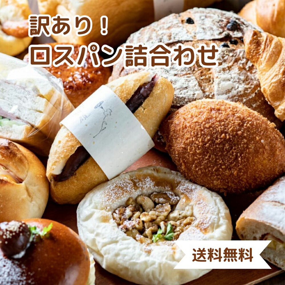 楽天市場】≪JA能美≫昔懐かしいふるさとの味 生かきもち【新