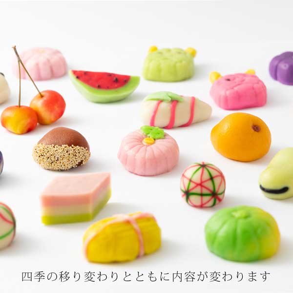 お中元 ギフト 千歳28個入 和菓子 紙ふうせん 菓匠高木屋 送料別2,592円 金沢銘菓 50%OFF 菓匠高木屋