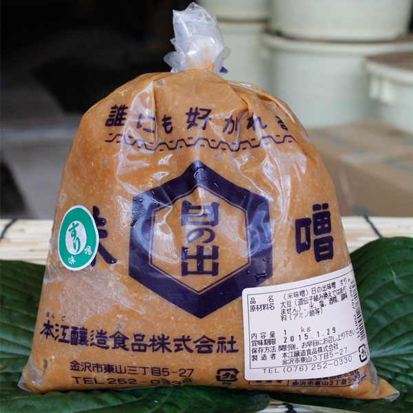 ごまみそ出品 いずみ市民生協 9月4回（スマートフォン） 商品詳細 ごま味噌