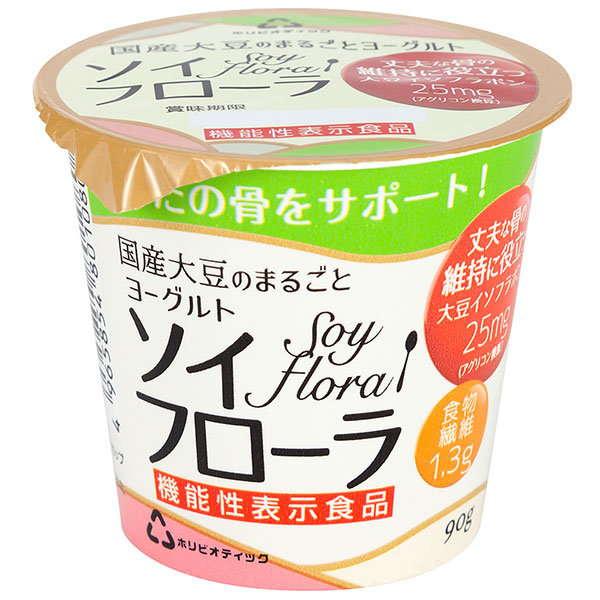 オンライン限定商品 ≪ホリ乳業≫<br>ホリビオティクスギリシャヨーグルト400g 6個入 通販