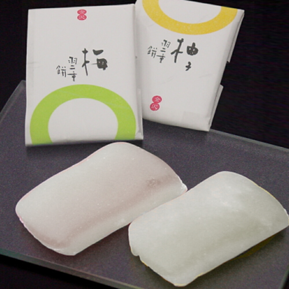 楽天市場】≪雅風堂≫加賀 華てまり 15個入【金沢銘菓 手土産 お茶請け