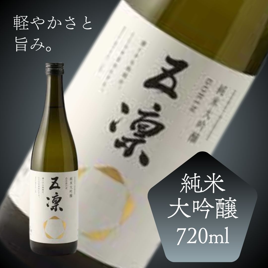 楽天市場】≪酒のミヤムラ≫手取川 hand in hand 純米大吟醸