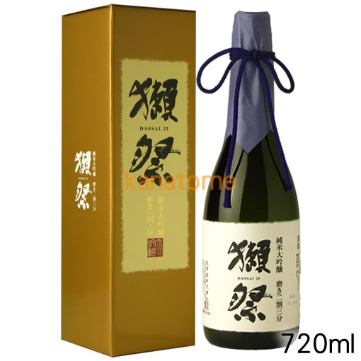 獺祭 だっさい 純米大吟醸 磨き二割三分 紙箱入り 久石譲デザイン 720ml 獺祭 純米大吟醸 磨き二割三分 紙箱入り 720ml | 株式会社獺祭