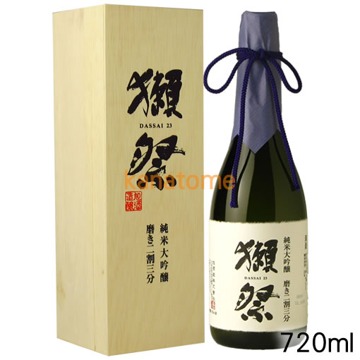 楽天市場】獺祭 純米大吟醸 磨き二割三分 デラックス箱入 720ml : 地