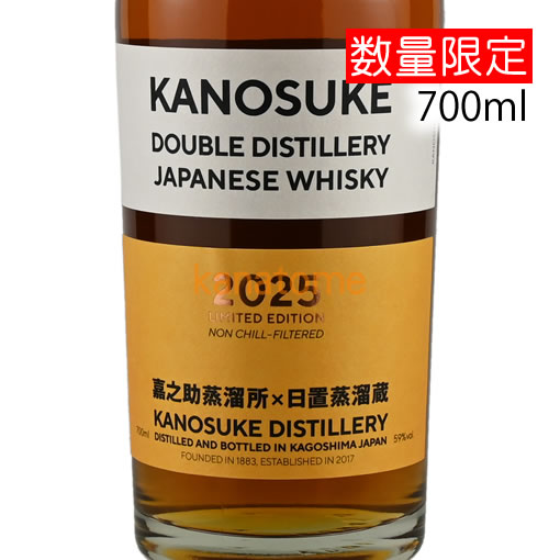 楽天市場】嘉之助（かのすけ） DOUBLE DISTILLERY 53度 700ml （専用