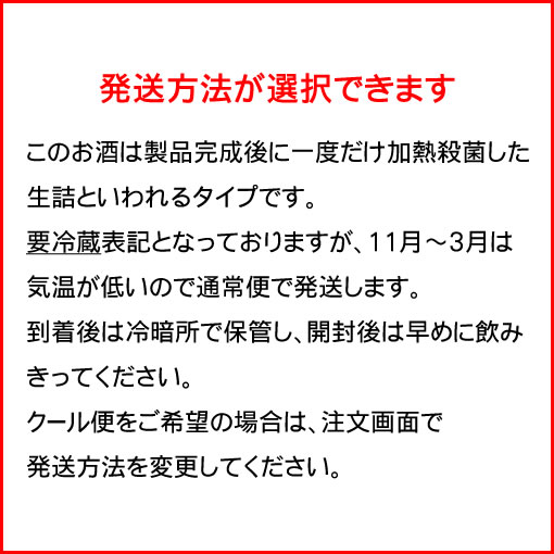 茨城で女の子にナンパしてやる 最強の口説き方テクニック６選を紹介