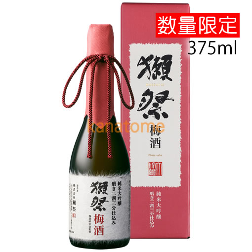 楽天市場】お買い物マラソン獺祭 本格梅酒 磨き二割三分仕込み 楽天市場】お買い物マラソン獺祭 本格梅酒 磨き二割三分仕込み