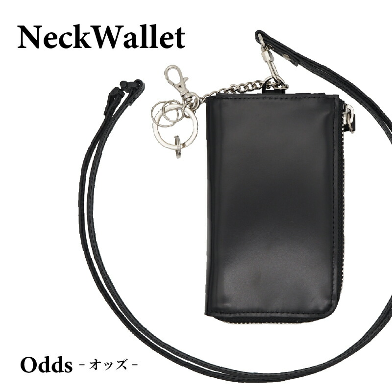 楽天市場】ミニウォレット ネックウォレット 財布 メンズ レディース