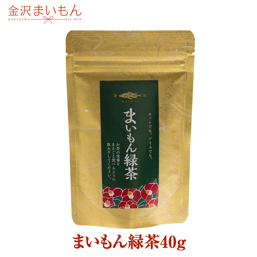 楽天市場】【寿司屋の醤油】まいもん醤油200ｍｌ 創業400年、金沢大野の直源醤油と寿司を食べるための醤油を開発！しょうゆ 醤油 ショウユ 調味料  刺身醤油 寿司醤油 濃い口醤油 大豆 【金沢まいもん寿司】 : 金沢まいもん