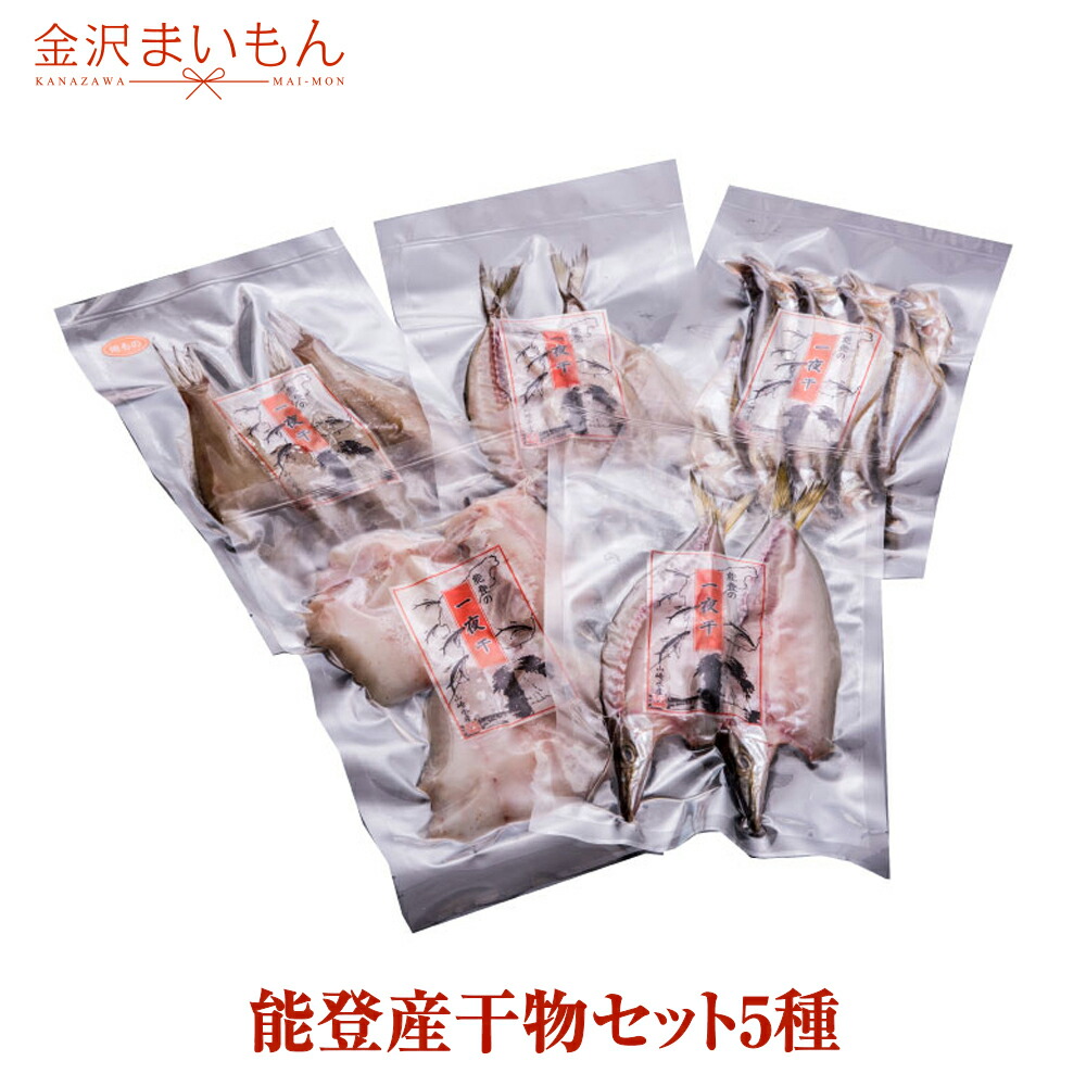 最大88%オフ! 送料無料 能登なまこ500g 茶ぶり味付けなまこ 能登産 味付け調理済み 珍味 なまこ 金沢まいもん寿司 送料無料 能登なまこ500g 茶ぶり味付けなまこ 能登産 味付け調理済み 珍味 なまこ 能登産 金沢まいもん寿司