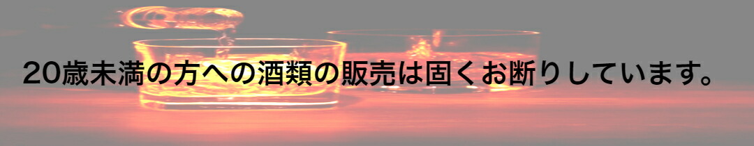 楽天市場】全商品ポイント10倍!エントリー不要! サントリー