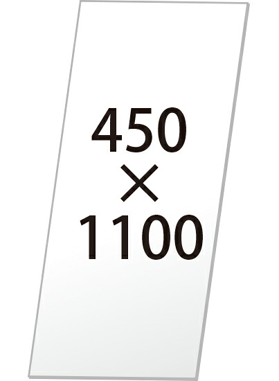 VASK用ホワイトボード3mm厚 450×1100　VASKOP-WB450X1100