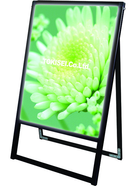 ブラックバリウススタンド看板 LED B2片面 BVASKLED-B2K / 【送料無料】【日本製】【頑丈】 看板 電飾看板 店舗前看板 LEDパネル A型看板 内照式 スタンド看板 ポスター用 屋外看板 飲食 美容院 明るい 保証付 薄型 両面 和風